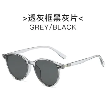 2021 uus mood päikeseprillid metallist tarvikud Street prillid näitleja Ring Päikese Prillid Vintage Must Oculos De Sol UV400