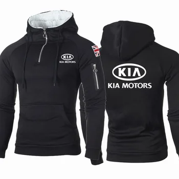2021NEW Mehed Hupparit KIA Auto Logo Print Vabaaja Kevad-Sügis kõrge kvaliteedi Puhtast puuvillast Meeste Kapuutsiga lukuga Jope, Sviitrid