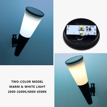 2021New LED Väljas seinavalgusti Värvikas Veekindel Taskulamp Solar Lamp Aia Kaunistamiseks Rõdu Trepi Tänava Solar Valgustus 36823