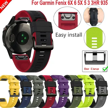 26/22mm Watchband Eest Garmin Fenix 6 6S 6X Pro 5 5S 5X Pluss 3HR 935 Silikoon Bänd Fenix6 Fenix5 smart Watch Easyfit Randmepaela 18000