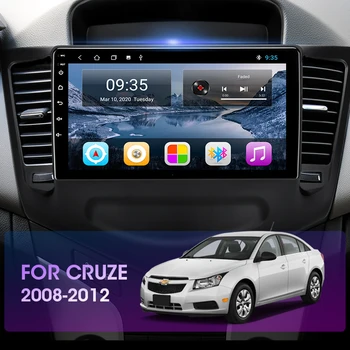 2DIN Android 10 4G+WiFi 2G+32G Auto Raadio RDS DSP Multimeedia Mängija (2009-Chevrolet Cruze Navigatsiooni GPS juhtseade 2 din
