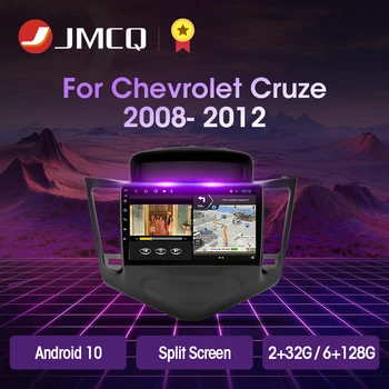 2DIN Android 10 4G+WiFi 2G+32G Auto Raadio RDS DSP Multimeedia Mängija (2009-Chevrolet Cruze Navigatsiooni GPS juhtseade 2 din