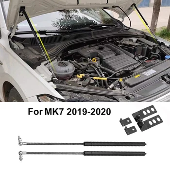 2PCS Front Engine Hood Support Rod Gas Spring Shock Lift for Jetta MK7 2019-2020 26329