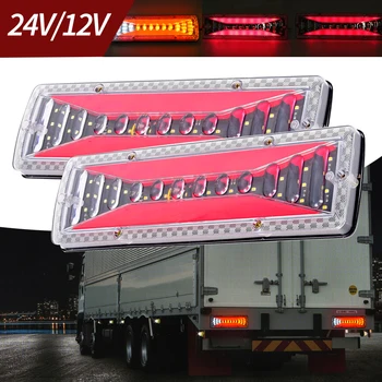 2TK 12V 24V Dünaamilise LED-Car-Auto Saba Hele suunatuli Tagumine Piduri Tuled Vastupidine Signaal Lamp Haagise Veoauto Buss Laagris