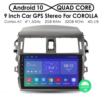 2din Android Autoradio Auto Multimeedia Mängija Toyota Corolla E140 E150 2006-2013 autoraadio Heli GPS WiFi 4G Carplay BT USB