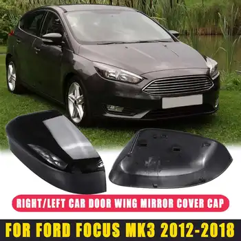 2pc Läikiv Hõbe Läikiv must värv, ABS tahavaatepeeglid Kate Cup sisekujundus Ford Focus mk2 Facelift 2008-2011 mk3 2012 2013-2017