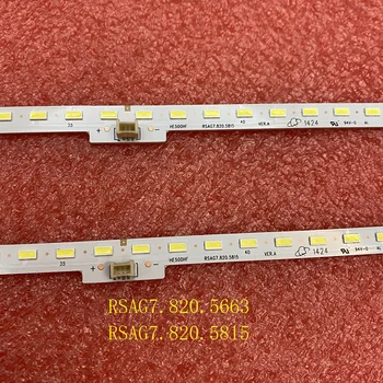 2pcs/set LED Backlight ribad Hisense RSAG7.820.5663 RSAG7.820.5815 HE500HF-B57 LT-1134017-A HE500HU-B51 B54 67354