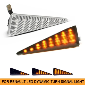 2tk LED Dünaamiline Blinker suunatuli Kollane Tuli Renault Vel Satis Grand Scenic 2 Megane CC Avantime Põgeneda Thalia Tuul
