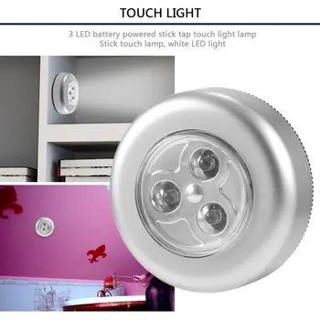 3 Värvi Ring Juhtmeta Lapsed Touch 3 LED Lamp Aku Jõul Kinni Puudutage Valguse Lamp Koju Öösel Lamp Dropshipping