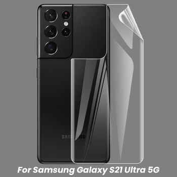3 in 1 Tagasi Filmi Samsung Galaxy S21 Ultra Plus Kaamera Objektiivi Klaasi Kaitse Samsung s21 Ultra S21 Pluss 5G Hüdrogeeli Filme