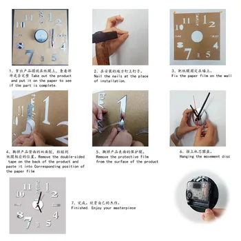 3D DIY Kella Akrüül Peegel Seina Kleebised reloj de valmistatud Kvartsist Nõela Vaadata Euroopa Horloge elutuba Kodu Sisekujunduses Kuum