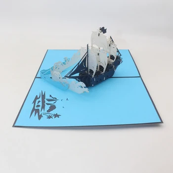 3D Käsitöö Sinine Kaas Valge Sinine Paat, purjekas, Meri ja Laine Paber-õnnitluskaardid Postkaart Sünnipäeva Bussiness Loominguline Kingitus