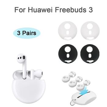 3Pairs/Set Must Valge Earbuds Silikoon Juhul, In-Ear Eartips koos Hoiustamise Kott Huawei Freebuds 3 Juhtmeta Bluetooth-Kõrvaklapp 146861