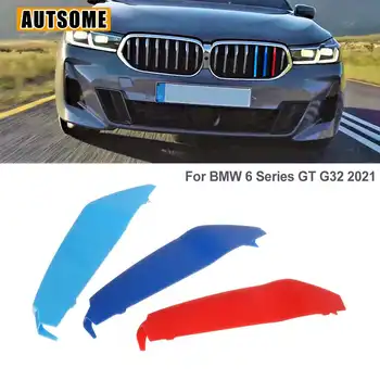 3tk Auto Iluvõre Trim Strip BMW 2/6/7 F02-Seeria GT siin g32 F44 2009 2010 2011 2012 2021 Iluvõre Sisekujundus Ribad