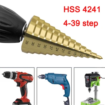 4-39 HSS Titaan Kaetud Step Drill Bit Puurimine Power Tools for Metal kiirlõiketerasest Puit Auk Lõikur Koonus Drill Bit