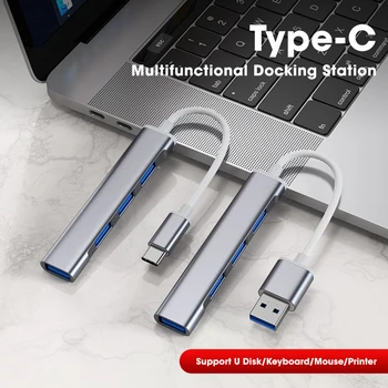 4-In-1 USB-C-Hub, Mini Suurus-USB-Port Tüüp-C-Hub Liikuv Tüüp C PD USB 3.0 Adapter USB OTG C Dock for MacBook Air Pro ARVUTI USB HUB