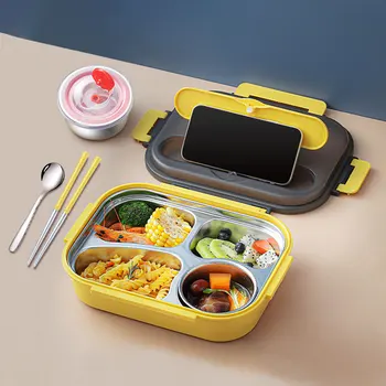 4 Kupeed 304 Roostevabast Terasest Office Kooli Toidu Ladustamine Bento Lunch Box Nõud Lõuna-Box