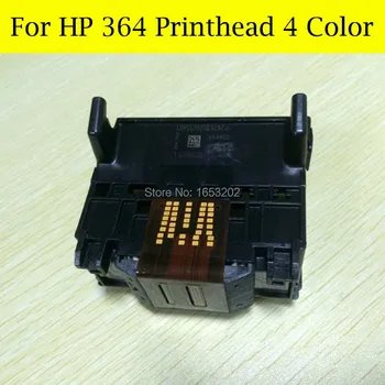 4 Värvi HP364 Printerhead HP B010A B109A B109D B109F B110A B210A B210B B110 B111 B211E C311A HP 364 XL Prindi peaga 173602