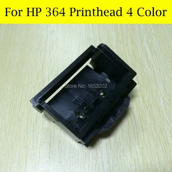 4 Värvi HP364 Printerhead HP B010A B109A B109D B109F B110A B210A B210B B110 B111 B211E C311A HP 364 XL Prindi peaga