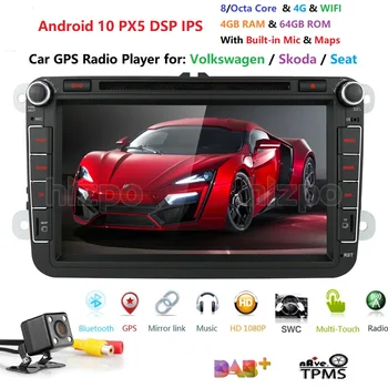 4G 64G Android PX5 Auto GPS Raadio Navigatsiooni VW Golf, Passat Jetta Tiguan Sharan Polo Sedaan Octavia Superb Seat Leon Altea XL