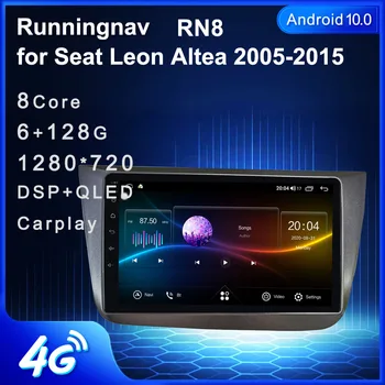 4G LTE Androidi 10.1 Eest Seat Leon 2005-Auto Raadio Multimeedia Video Mängija, Navigatsiooni GPS