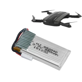 4tk 3.7 V 550mAh Lipo Aku puhul, Mille USB-Laadija JXD 523 523W H43WH RC Quadcopter Undamine 852040