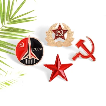 4tk/set Retro NSVL Sümbol Emailiga Pin-Red Star Sirp Sirp Külm Sõda Nõukogude liidu CCCP Sõle Kingitus Ikoon Pääsme Rinnamikrofon Pin Mantel Kork