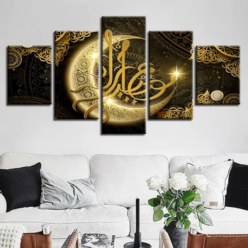 5 Paneeli Islami Islam Quote Religioon araabia Moon Pildid Seina Art Plakatid Lõuend Home Decor HD Maalid elutuba Teenetemärgi
