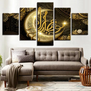 5 Paneeli Islami Islam Quote Religioon araabia Moon Pildid Seina Art Plakatid Lõuend Home Decor HD Maalid elutuba Teenetemärgi