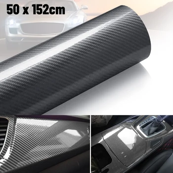 50*152cm 6D Car Styling DIY Kõrge Läikiv Carbon Fiber Vinyl-Wrap Filmi Motorcyle Autod, Auto Kleebis ja Kleebised Accessorise