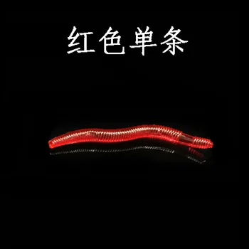 50PCSFishing meelitada vihmausside haise pehme sööt 3.7 cm kunstlik bloodworm võltsitud sööt maggot sööt merekalapüügi koger, karpkala sööt 1574