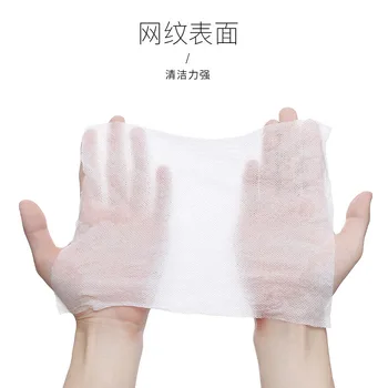 50TK Compression rätik reisi ühekordselt puhastus nägu rätikuga mittekootud nägu rätikuga puuvill rätik