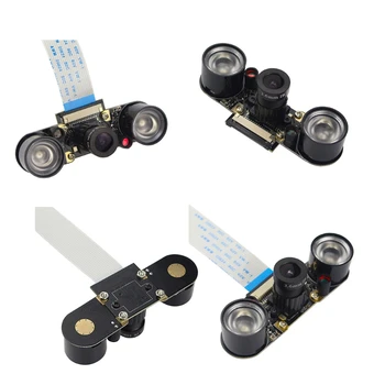 5MP Vaarika Pi 4 Kaamera Fookuskaugus on Reguleeritav Öise Nägemise Kaamera + IR Sensor, Light Vaarika Pi-4 Mudel B/3B+/3B/Null