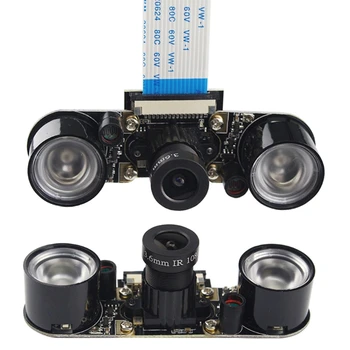 5MP Vaarika Pi 4 Kaamera Fookuskaugus on Reguleeritav Öise Nägemise Kaamera + IR Sensor, Light Vaarika Pi-4 Mudel B/3B+/3B/Null