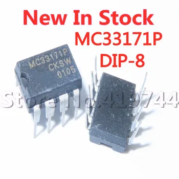 5TK/PALJU MC33171P MC33171 DIP-8 Low-power ühe pakkumise operatiivne võimendi Varus Uus Originaal 37157