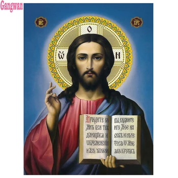 5d diamond tikandid religioon, jeesus kristus muster ikoon ristpistes portree mosaiik täis ruut, ring rhinestone teemant värvi