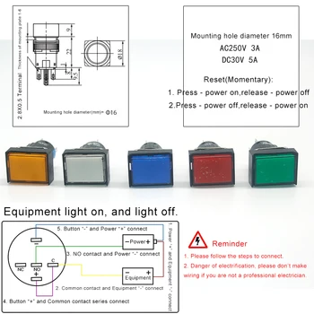 5tk 16mm Ristkülikukujuline Power Nupp Lüliti Lamp Ise Reset Lühike Fikseerimine Fikseeritud Lukk Viis Pin LA16-J-11D LA16-J-11S