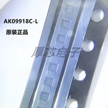 5tk AK09918C-L mobiil elektrooniline kompass kompass magnet andur kiip originaal toode AKM 186779