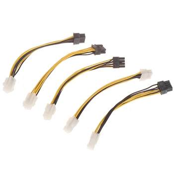 5tk Praktiline, Kvaliteetne ATX 4 Pin Isane 8-Pin Emane EPS Power Cable Adapter CPU Toite Pesa