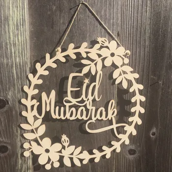 5tk Ramadan Eid Mubarak Kaunistused Puidust Pärg Vanik Islam Moslem Kodu Eid Mubarak Ramadan Kaunistamiseks Pool Tarvikud 130290