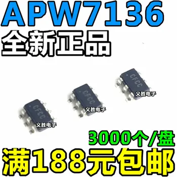 5tk/palju brand new APW7136 APW7136CCI - TRG APW7136CCI - TRL SOT23 kodu sisustus