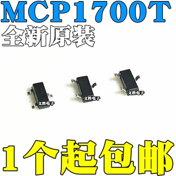 5tk/palju brand new Ett MCP1700 MCP1700T - 5002 plaaster SOT23 5 V 5.0 V