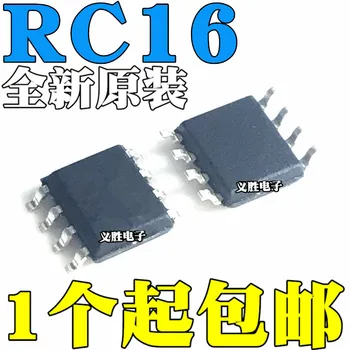 5tk/palju brand new originaal MB85RC16PNF - G - JNERE1 I2C liides kiip FRAM plaaster SOP8 RC16