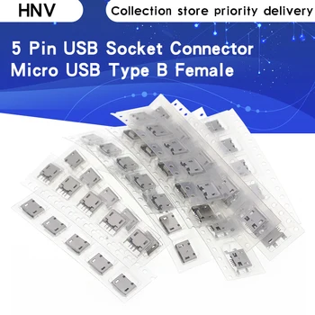 60pcs/palju 5 Pin-SMT Socket Connector Micro-USB-B-Tüüpi Naine Paigutuse 12 Mudeleid SMD DIP Pesa Pesa Diy kit