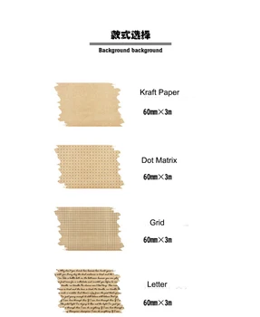 6cm Lai Bullet Teataja Jõupaber Grid Washi Tape Kleeplint DIY Scrapbooking Kleebis Silt maalriteip