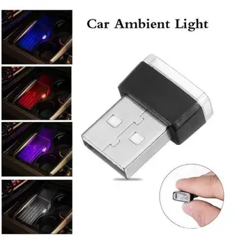 7 Värvid Automaatne RGB Auto LED USB Ümbritseva Valguse Meeleolu Interior Lamp Plug/Play Avarii Lambid Mini Auto Auto Tarvikud Decor