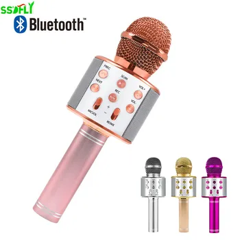 858 Mobiiltelefoni Karaoke Mikrofon Mikrofoni Heli Mikrofon Karaoke Aare Live Bluetooth-Kondensaator Mikrofon