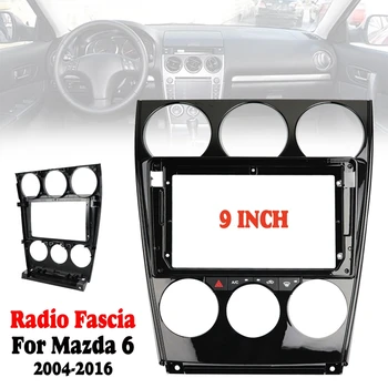9 Tolline 2Din Stereo Raadio, DVD-Mängija, Paneel, Audio Sisekujundus Raami Mazda 6 2004-2016