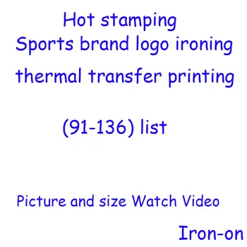 91-136 Mood sport brändi logo rõivaste triikimine soojusülekande teenetemärgi DIY T-särk, jakk, triikimine plaaster triikimine Plaaster Badge)