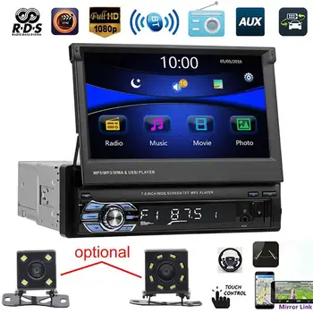 9601 7 Tolline Bluetooth Car FM-Raadio Audio Video Multimeedia MP5 Mängija 4/8 LED Rearview Kaamera